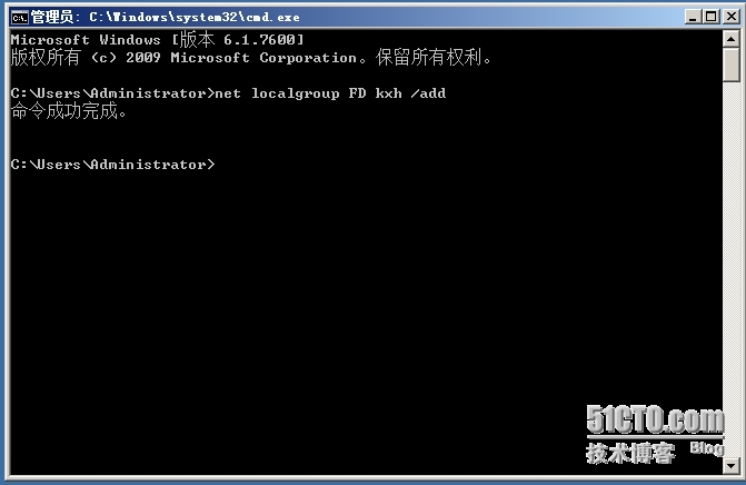 Windows Server 2008的添加用户和组_管理员_05