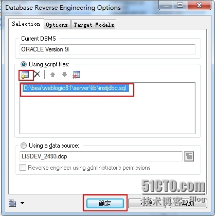 Power Designer逆向工程-由sql生成pdm_sql_04