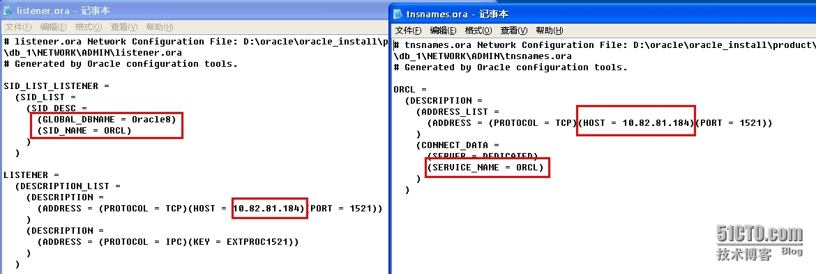 oracle安装常见问题-_网络服务_04