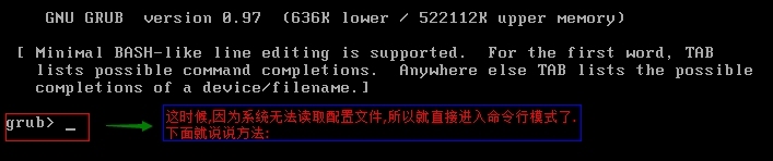 Linux的内核管理--之光盘恢复grub的方法_救援模式恢复grub_04