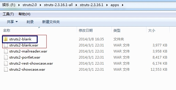 Struts2开发搭建Struts2开发环境_struts2开发环境搭建_04