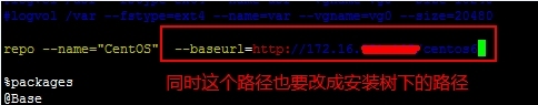 总结之：CentOS 6.5基于DHCP的PXE自动化安装系统详解_动态地址协议_10