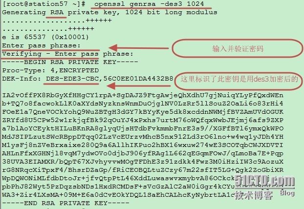 加密、解密、openssl的应用及CA的实现过程_CA openssl 公钥 私钥_02