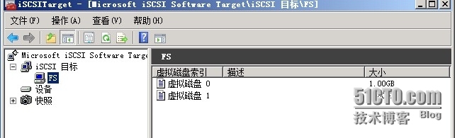 Windows Server 2008 R2之高可用管理系列之(安装iscsi target 3.3)_Windows_12