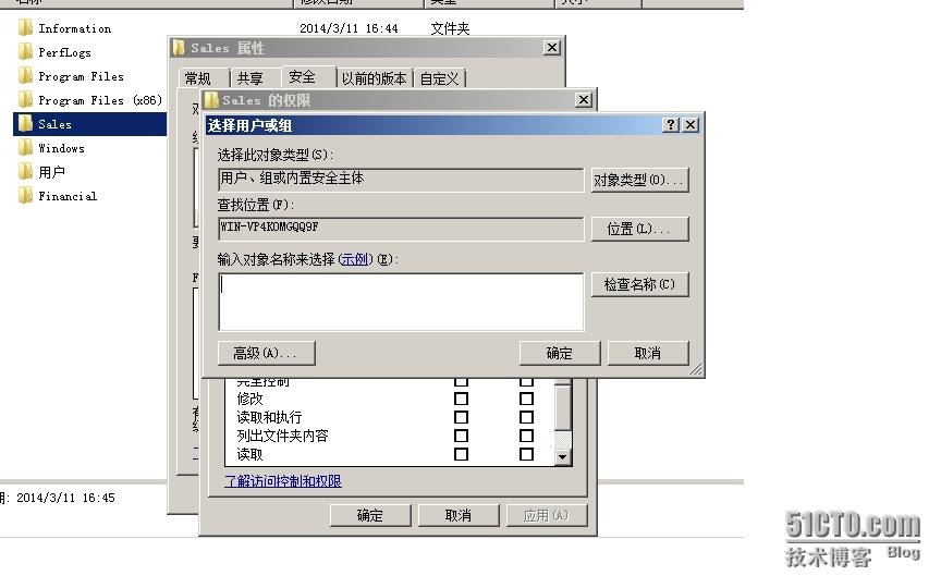 作业_财务_04