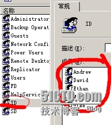 所有windows系统快速建立用户解读_用户与组的快速建立与删除_05