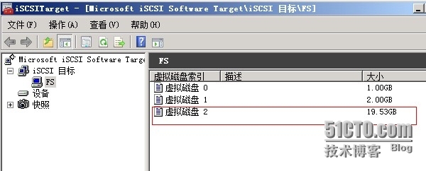 Windows Server 2008 R2之高可用管理系列之(添加共享磁盘)_服务器_05