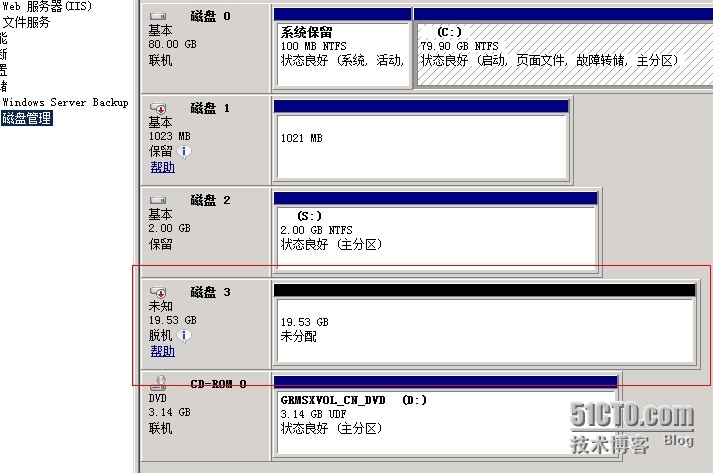 Windows Server 2008 R2之高可用管理系列之(添加共享磁盘)_Windows_06