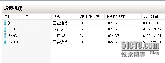 windows server backup 功能还原虚拟机_server_02