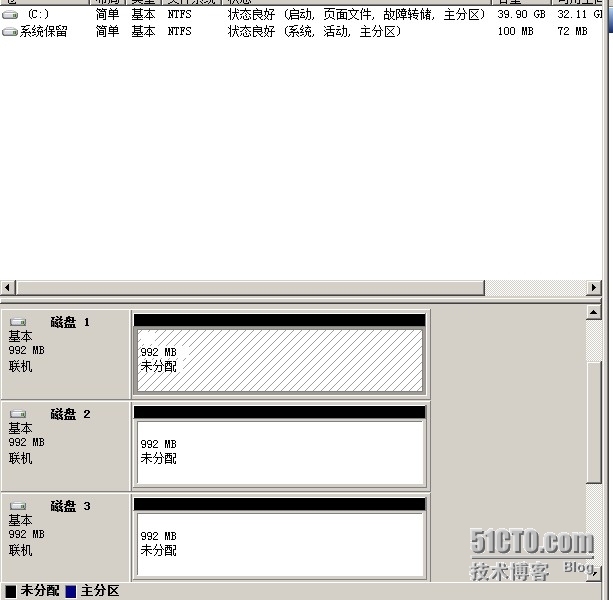 R5    Windows Server2008_新建