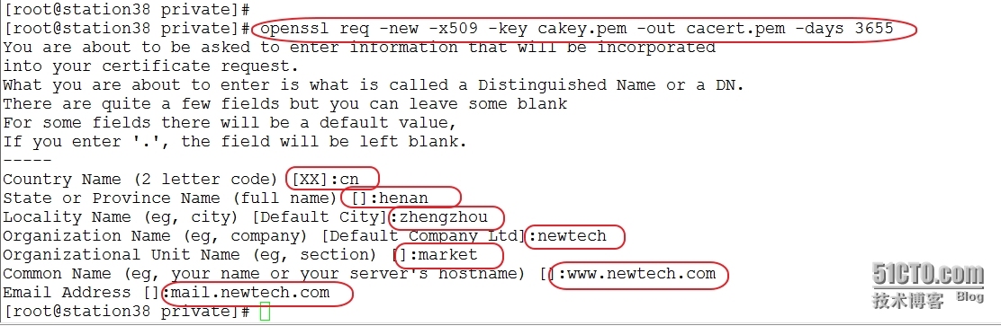 openSSL的使用及私有CA的创建_证书请求_06