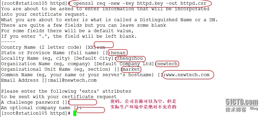 openSSL的使用及私有CA的创建_证书请求_08