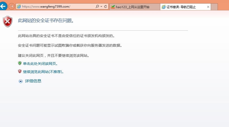 httpd四之CGI、HTTPS、压缩配置_http的CGI、HTTPS、压缩_04