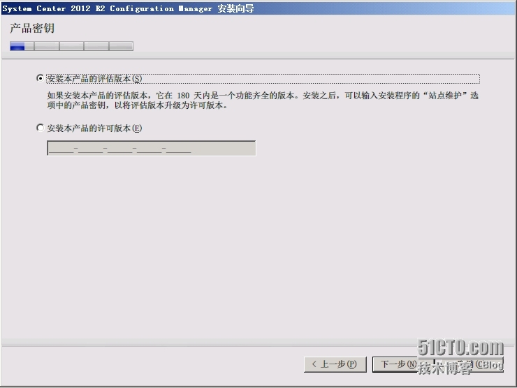 SCCM 2012 R2 LAB Part4.层次结构站点安装（CAS+P01+P02+SO1）_辅助站点_03