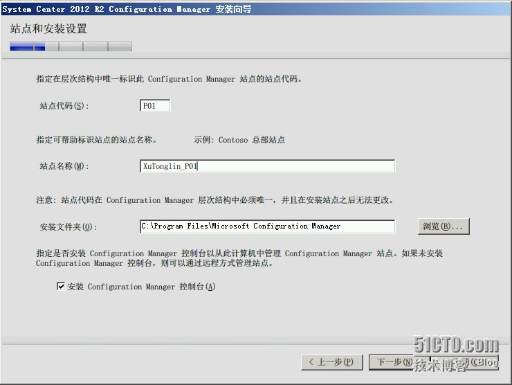 SCCM 2012 R2 LAB Part4.层次结构站点安装（CAS+P01+P02+SO1）_主站点_19