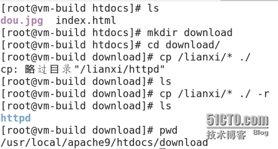 build 源码编译安装httpd_build 编译安装httpd_09