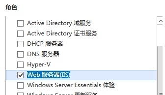 SCDPM2012 R2实战一：基于SQL 2008 R2集群的SCDPM2012 R2的安装_DPM_14