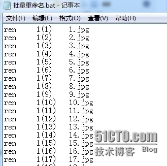 Windows NT 下对文件批量重命名的方法_批量重命名 _02