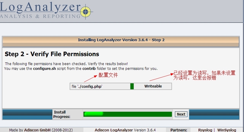 Rsyslog日志收集服务并结合Loganalyzer工具展示_rsyslog_03