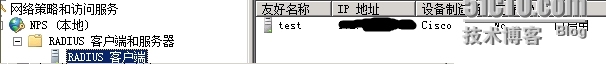 cisco vpn使用windows 2008 域账户认证（cisco ezvpn +window 2008 NPS）_Windows_03