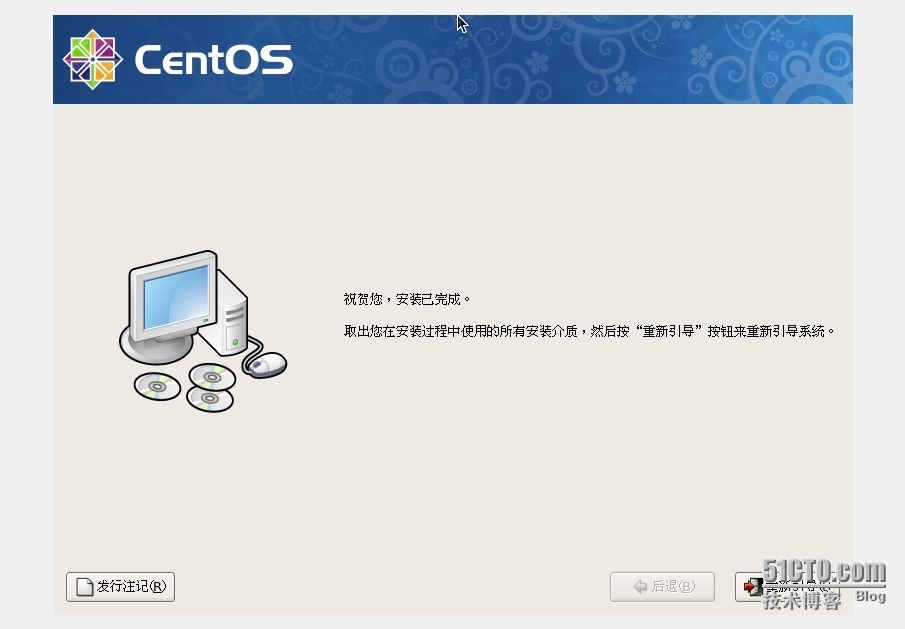 详细linux CentOS 5.5 安装教程_linux CentOS5.5详细安装_22