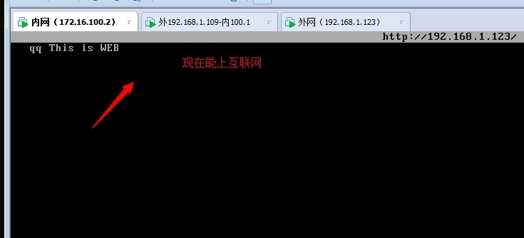 iptables防火墙实现七层过滤对应用层的过滤_iptables防火墙实现七层过滤对应用_15