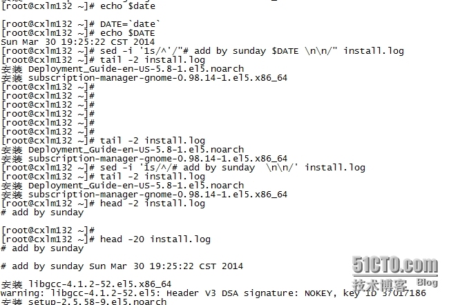 linux用sed在文件最前面插入一行_sed