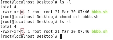 Linux基础(七)--特殊权限、FACL_SUID_03