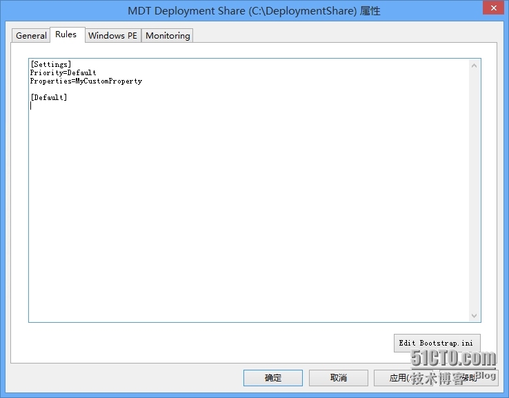 MDT实现"零"接触部署(三)——设置Deployment Share属性_操作系统