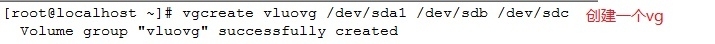 Linux基础(八)--LVM_PV_05