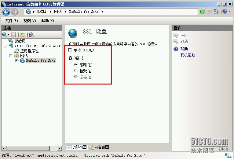 Exchange Server 2010 LAB Part3.内部客户端访问_网络_03