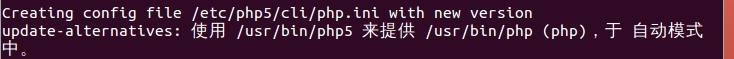 ubuntu12.04下apt-get install安装Apache+PHP+Mysql_web_06