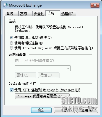 Exchange Server 2010 LAB Part4.公网发布和外网客户端访问_路由器_87