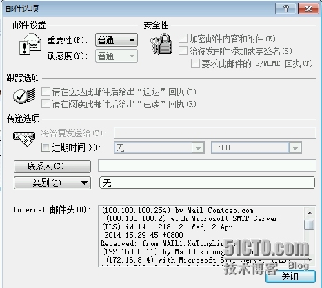  Exchange Server 2010 LAB Part6.边缘传输服务器部署和应用_数据库_18