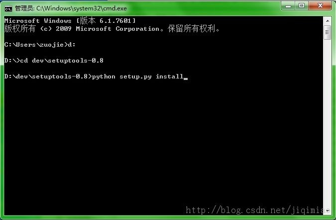 windows下python+flask环境配置详细图文教程 _flask windows_02