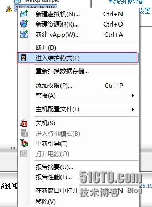 【VMware虚拟化解决方案】Horizon-View  GPU虚拟化_有奖征文_07