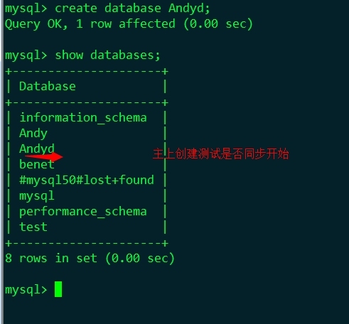 Mysql主从复制_Mysql主从复制_02