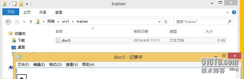 Windows Server 2012高级文件服务器管理-动态访问控制_DAC_21