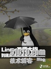 Linux----  Linux ---安装软件之 srpm ,rpm _Linux _02