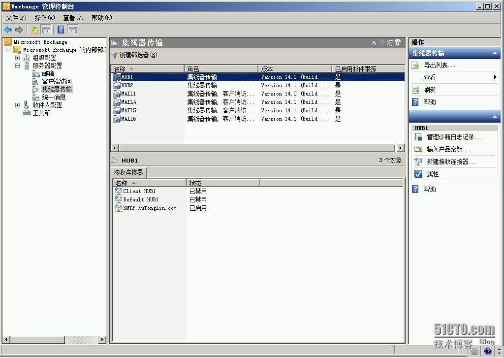 Exchange Server 2010 LAB Part 9.集线器传输服务器的负载均衡机制_POP3_25