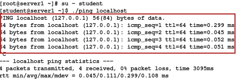 RH413--在RHEL6.4下测试nosuid和noexec选项_nosuid_03