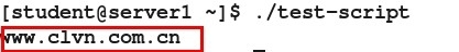 RH413--在RHEL6.4下测试nosuid和noexec选项_nosuid_04