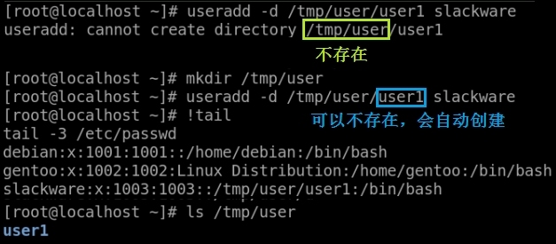 14_Linux基础知识及命令————创建、删除用户和组_用户创建 删除_06