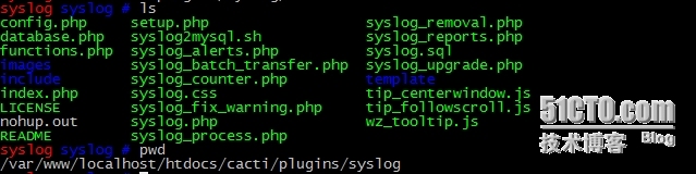 cacti下syslog插件安装&&syslog-ng统一管理日志_syslog-ng_06