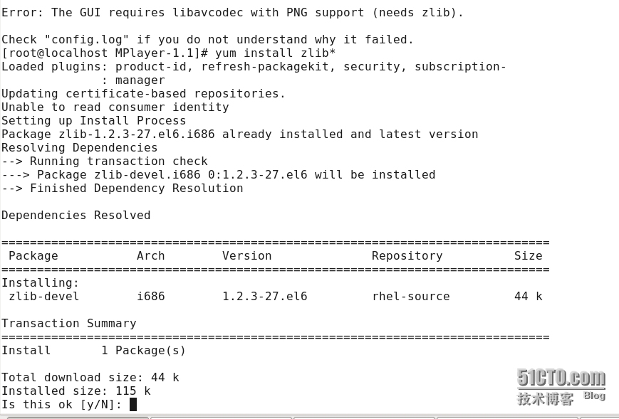 linux下源码安装mplayer播放器_配置文件_07