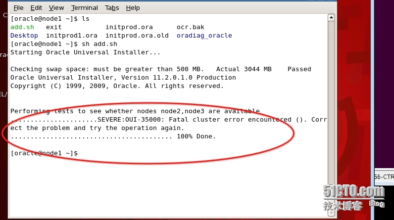 Oracle 11g RAC 添加节点故障之--CRS资源启动故障_Oracle