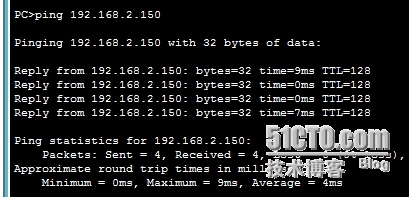 rip动态路由以及三层交换实现DHCP服务实验【笔记|实验】_DHCP_07