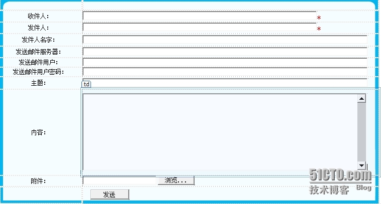 ASP.NET利用Jmail实现发送邮件功能详细步骤_asp.net_06