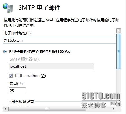 ASP.NET利用Jmail实现发送邮件功能详细步骤_SMTP_03