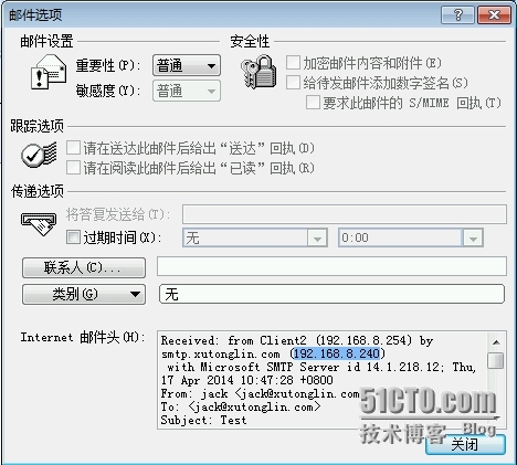 Exchange Server 2010 LAB Part 10.边缘传输服务器负载均衡_服务器_30